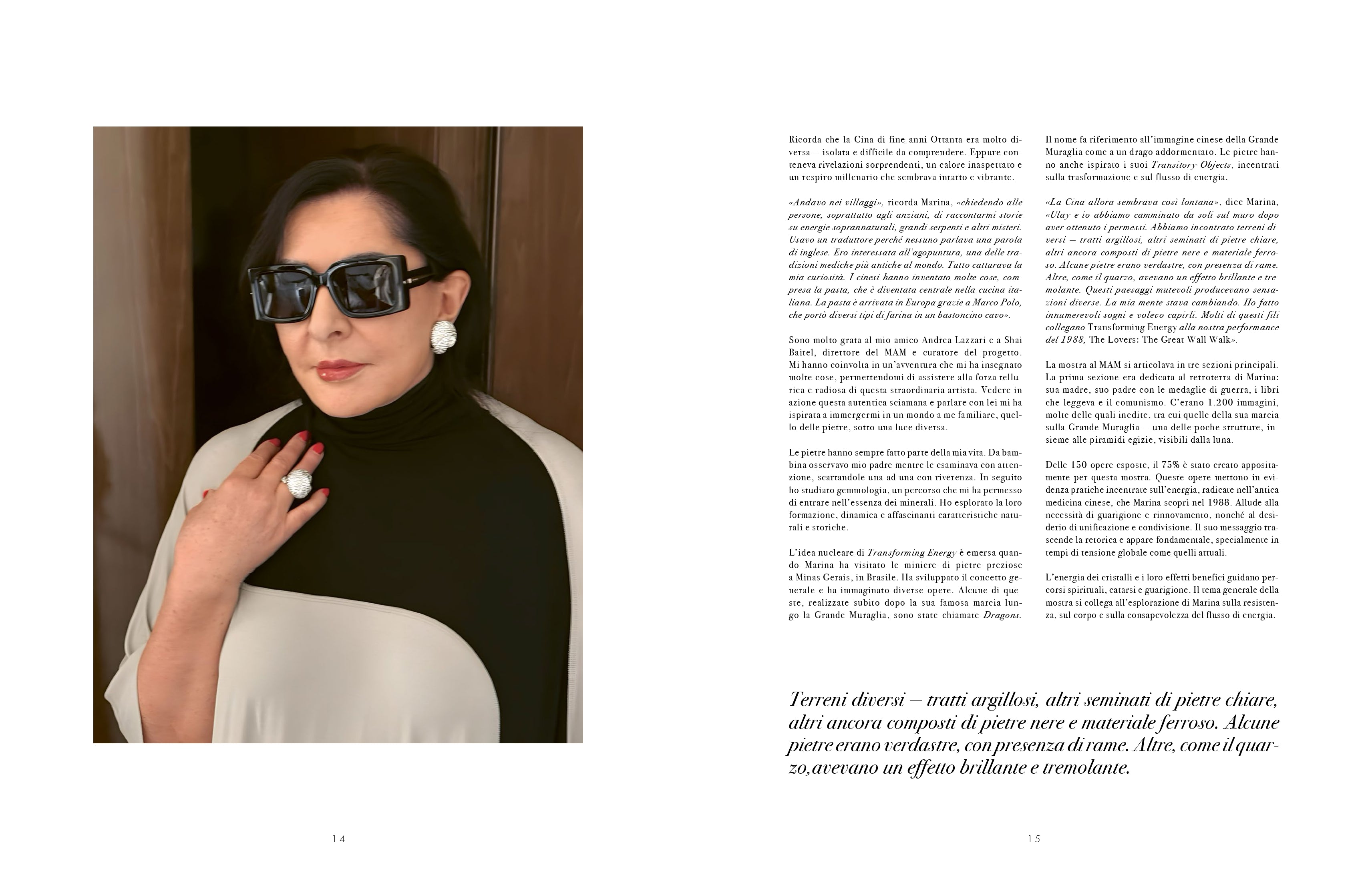 Capritude n°3