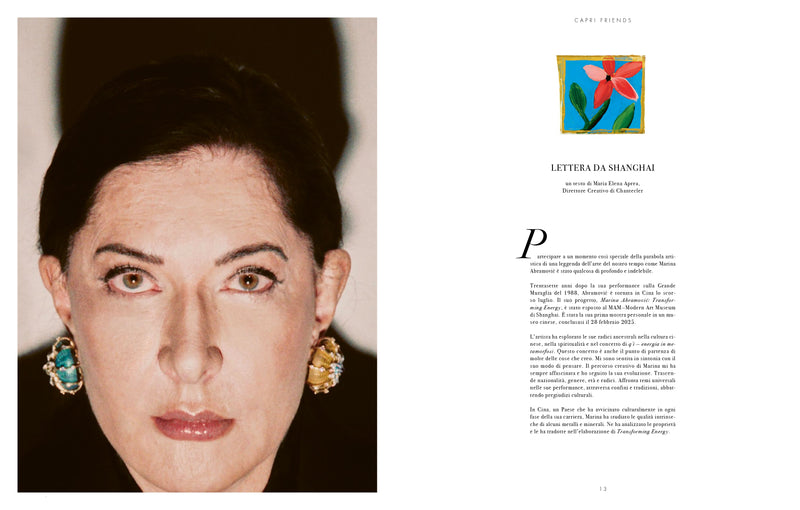 Capritude n°3